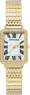 Наручные часы женские Anne Klein 3802MPGB