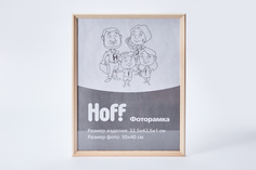 Фоторамка Hoff H-4019