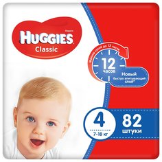 Подгузники Нuggiеs Сlаssiс 4, 7-18 кг, 82 шт. Huggies