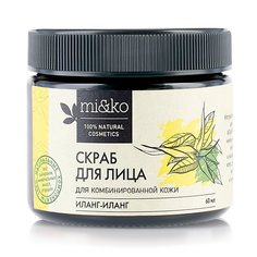 Скраб для лица Ми&Ко Иланг-Иланг 60 мл Mi&Ko