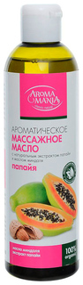 Масло для тела Aroma Mania Массажное Папайя 250 мл Aromamania