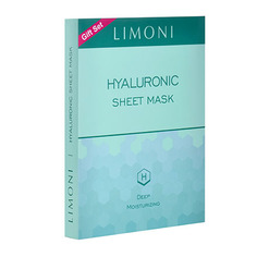 Маска для лица Limoni Sheet Mask With Hyaluronic Acid 6 шт
