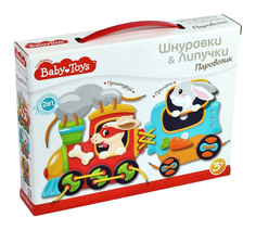 Игра-шнуровка с липучками Паровозик Десятое королевство