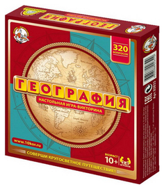 Игра настольная "Викторина. География" Десятое королевство
