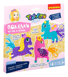 Набор для творчества Любимые питомцы 6+ Bondibon Творчество с Луки BB2616