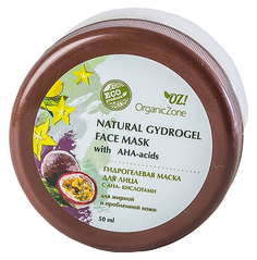 Маска для лица OrganicZone Гидрогелевая с АНА-кислотами 50 мл