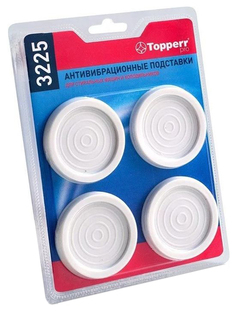 Антивибрационные подставки ультратонкие Topperr 3225
