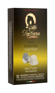 Капсулы Carraro don cortez Ethiopia для кофемашин Nespresso 10 капсул