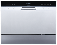 Встраиваемая посудомоечная машина Exiteq EXDW-T502
