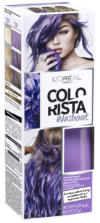 Краска для волос L’Oreal Paris Colorista Washout 05 Purple