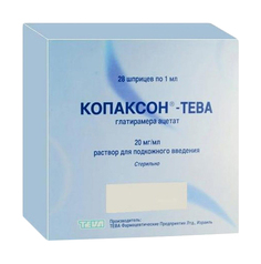 Копаксон-Тева раствор для п/к введ.20 мг/мл шпр.1 мл №28 Teva