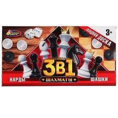Шахматы 3 в 1 (шахматы, шашки, нарды) ТМ ИГРАЕМ ВМЕСТЕ