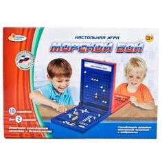 Настольная игра играем вместе морской бой b1209798-r