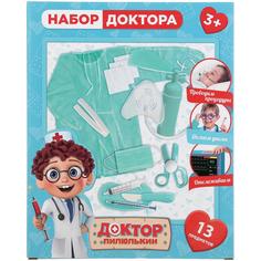 Набор доктора Играем вместе Пилюлькин, в коробке, 22*5*27 см 200265311-R