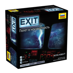 Настольная игра Exit-квест. Полет в неизвестность Звезда