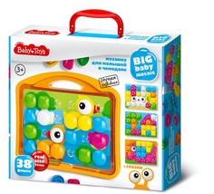 Мозаика для малышей в чемодане Baby Toys. Утята Десятое королевство