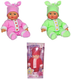 Кукла "Малыши и малышки" - Малышка 6, 30 см Весна