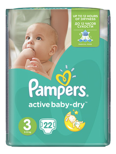 Подгузники Pampers Active Baby-Dry 3 (5-9 кг), 22 шт.