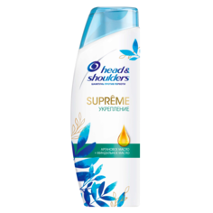 Шампунь HEAD&SHOULDERS против перхоти Supreme Укрепление Масло Арганы 300мл