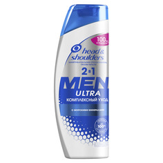 Шампунь Head & Shoulders Комплексный уход 600 мл