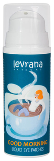 Патчи для глаз жидкие Levrana Good morning 30 мл