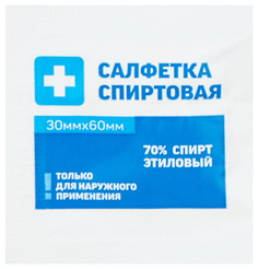 Салфетка антисептическая PL спиртовая 3 х 6 см 1 шт.