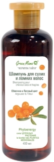 Шампунь GREEN MAMA Облепиха и липовый цвет, для сухих и ломких волос, 400мл.