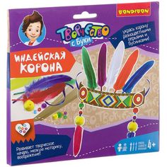 Набор для творчества Bondibon Творчество с Буки Индейская корона