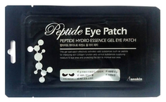 Патчи для глаз Anskin Peptide Hydro Essence Gel Eye Patch 8 г