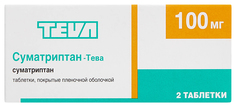 Суматриптан-Тева таблетки, покрытые пленочной оболочкой 100 мг №2 Teva