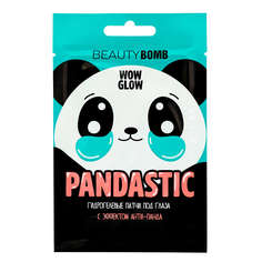 Гидрогелевые патчи Beauty Bomb "Pandastic" 2шт