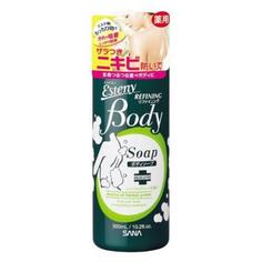 Шампунь для проблемной кожи тела (с ароматом свежих трав) Sana 300 мл