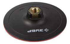 Опорная тарелка Зубр 3578-125