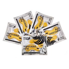 Патчи для глаз BEAUTY SHINE с коллагеном и биозолотом, 5 пар