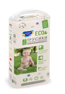 Подгузники-трусики Солнце и Луна ECO 3/M (6-10 кг), 44 шт.