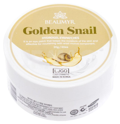 Гидрогелевые патчи для глаз Beaumyr Golden Snail, 60 штук