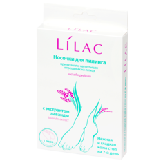 Носочки для пилинга Lilac с лавандой №2