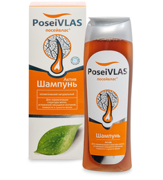Шампунь Сашера-Мед Актив Посейвлас 250 мл