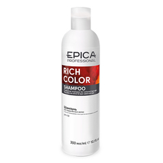 Шампунь Epica Rich Color Shampoo для окрашенных волос 300 мл
