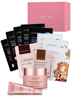 Набор LIMONI Collagen Face Set + Masks (2 средства, 9 масок, патчи, коробка)