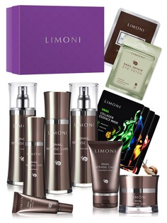 Набор LIMONI Snail Intense Full Corean Set (7 средств, 5 масок, коробка и подарок)