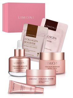 Набор LIMONI Collagen Full Set (4 средства, коробка, подарки)