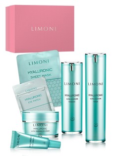 Набор LIMONI Hyaluronic Face Set (4 средства, коробка, подарок)