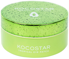 Патчи для глаз Kocostar Tropical Eye Patch Papaya 60 шт