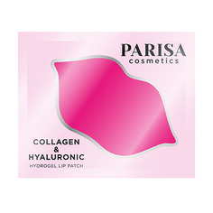 Патчи для губ PARISA Cosmetics, Collagen & Hyaluronic, 1 шт.