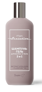 Шампунь-гель Белита Men Sensation для волос и тела 2 в 1