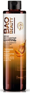 Шампунь Белита Baobeauty Бессульфатный