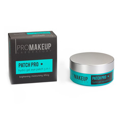 Гидрогелевые патчи для глаз PROMAKEUP laboratory "PATCH PRO 3in1" 60 шт