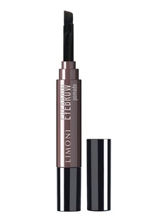 Помадка для бровей Limoni Eyebrow Pomade 01 Taupe
