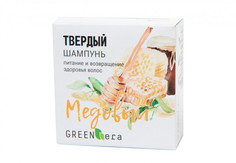 Твердый шампунь Green Era Медовый, восстановление здоровья волос, 55 гр